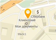КЛИЕНТСКИЙ БАНК
