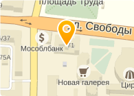 Магазин Трав Ярославль