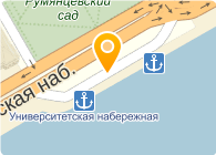  NEW ISLAND РЕСТОРАН-ТЕПЛОХОД