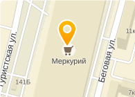 МЕРКУРИЙ