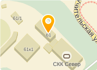 Новосибирск ул учительская карта