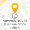 Территориальный орган Федеральной
службы государственной статистики
по Новосибирской области (Дзержинский район)