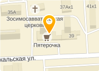 КОПЕЙКА