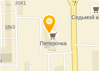 КОПЕЙКА