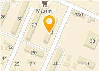 № 32 РЕМОНТ ОБУВИ