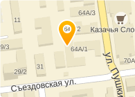 ПОШИВ И РЕМОНТ ОБУВИ