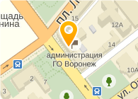 Управление информации   Администрации городского округа город Воронеж