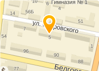 Магазин Терем Белгород