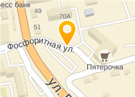 Улица фосфоритная брянск. Фосфоритная 1 брянск. брянск ул фосфоритная 1 б. фосфоритная 1 б брянск.