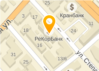 Магазин Бланки Иваново Ул Степанова