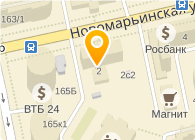 «Городская поликлиника № 36 Департамента здравоохранения города Москвы»