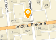 Обнинск проспект ленина 75. Мама в деле обнинск ленина. Ленина 154 обнинск. Мама в деле обнинск ленина. Лучшие рестораны обнинска.