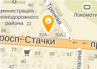 Магазин Скиф Ростов На Дону Официальный Сайт