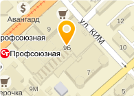 Магазин Профи Волгоград Ул Рабоче Крестьянская