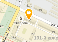 Соцзащита волжский. Соцзащита волжский. Социальное волонтёрство. Дом престарелых на кинешемке кострома. Центр социальной защиты населения волжский.