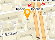 Красный Проспект Аниме Магазин