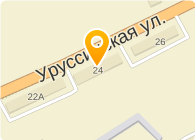 Уруссу Магазин Моя Семья Каталог Товаров