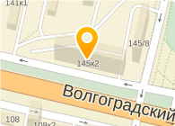 Магазины Около Метро Кузьминки