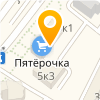 ШЕРИФ