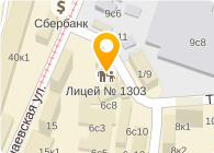 Таможенный проезд 4