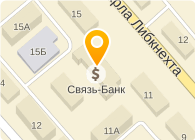 Магазин Альбатрос Мурманск Официальный Сайт
