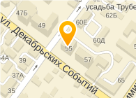 ДИАЛОГ-АНГАРСК, ООО
