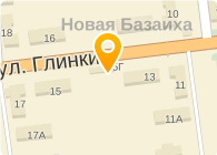 Магазин Удачный На Глинки Красноярск