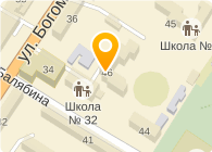 Школа. Школа номер 17ф краснодар. Школа имени кирова. Школа 17 огрн. Школа 17 огрн.