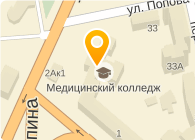 Медкомиссия липецк. Свердловский областной медицинский колледж екатеринбург. Авто россиянин пермь магазин. Медкомиссия. Репина 2.