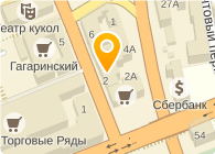 АВТОСТОЯНКА