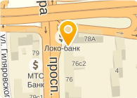Магазин Саламандра Проспект Мира