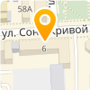 Аделанте Групп