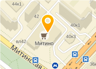  Торговый центр «Митино»