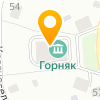 Магазин Лука Волгоград Рокоссовского Каталог Товаров