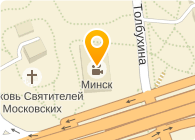 Можайском шоссе 54. Можайское шоссе 54. Можайское шоссе 54 кинотеатр Минск. Можайское шоссе 54 км карта. Интернет кафе в Кунцево