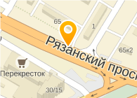 Pediped - Представительство в России