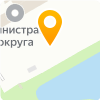 Динамо