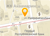 Ритуальные услуги На-Небо, ООО Екатеринбург - телефон, адрес, отзывы ...