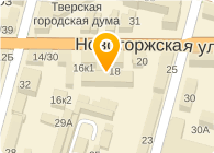 Тверь новоторжская 18 корп 1. Новоторжская 18 к 1 Тверь. Новоторжская 1 Тверь. Новоторжская д 18 корп 1 Тверь. Тверь, Новоторжская ул., 18к1