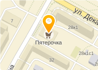 КОПЕЙКА