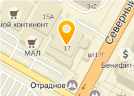 Отрадное Магазин 5