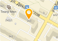 Салон красоты САНТАНА (Закрыто)