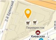 БЕЛЫЙ ВЕТЕР ЦИФРОВОЙ