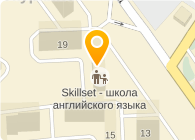 ЧОУ Skillset