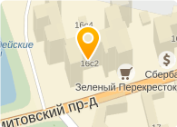 ПЕРЕКРЁСТОК