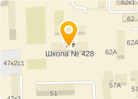 Школа 428. Школа 428 Гольяново. Москва школа 428 Амурская 60. Школа 836 Гольяново. Московская школа 428.