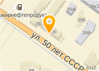 Магазин Подшипник Уфа Адреса