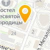 «Управление гражданской защиты города Владивостока»