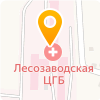 «Краевая станция переливания крови»  Лесозаводский филиал