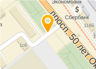 Сиеста Саратов Официальный Сайт Магазины